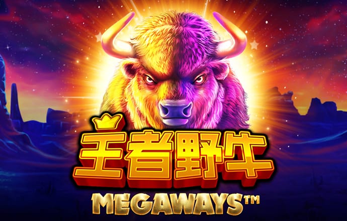 pg娱乐电子游戏官网更新截图4